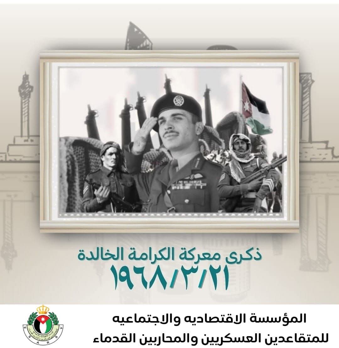 ١