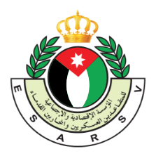 تنويه